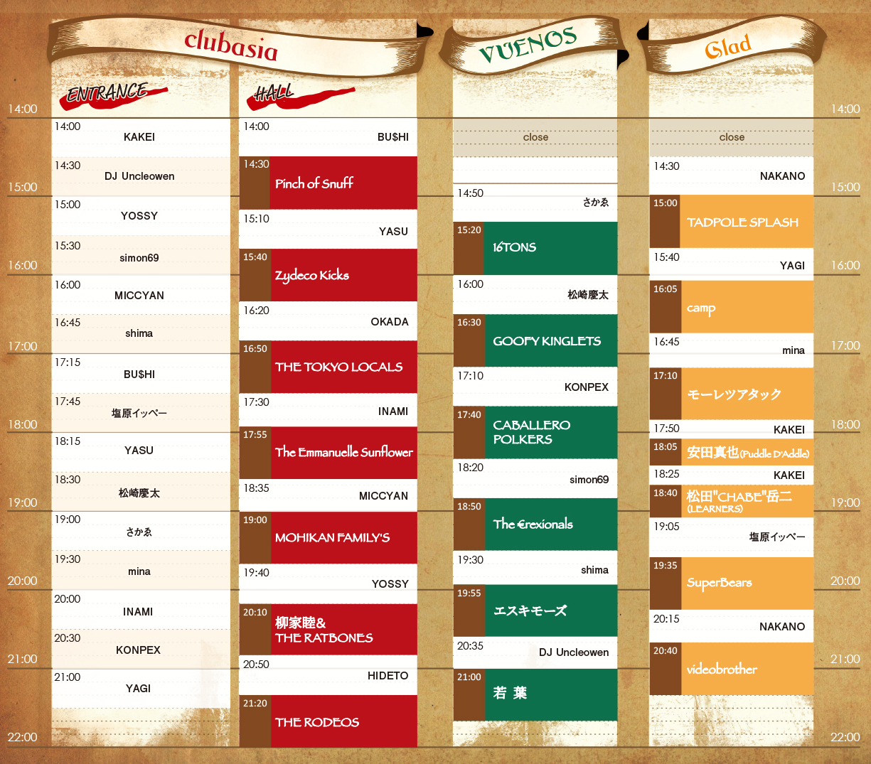 timetable