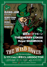 THE WILDROVER vol.1