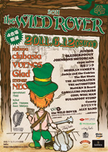 THE WILDROVER vol.7