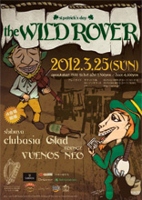 THE WILDROVER vol.8
